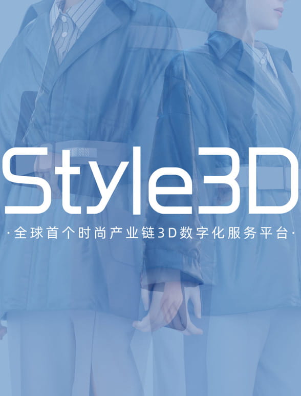 3D模擬設計,style3d,建模,3D服裝,3DDesign,digitalfashion,3dmodeling,3dclothing,Fashion,Catwalk,abricdesignstudio